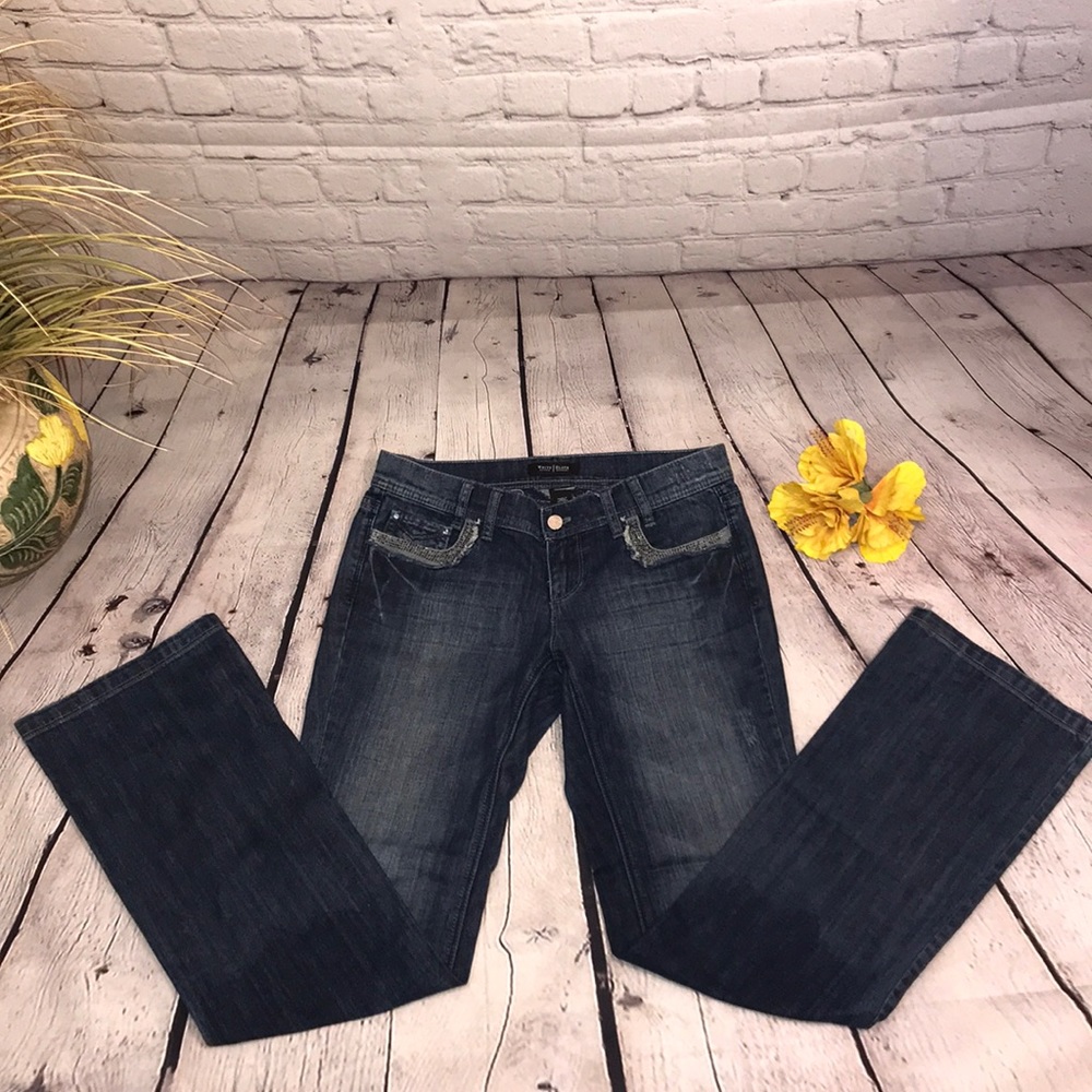 White house Black Market slimming straight jeans